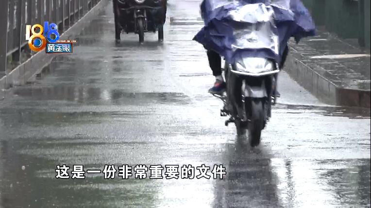 DƬ